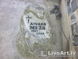 Kapu pieminekļi no laukakmeņiem