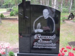 Крест на могилу