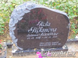 Памятники и надгробия