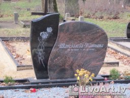 Памятники и надгробия