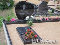 Памятники и надгробия