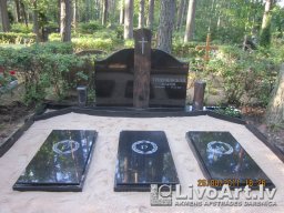 Мемориалы
