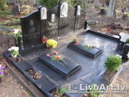 Мемориалы