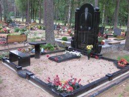 Мемориалы
