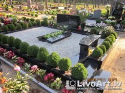 Мемориалы