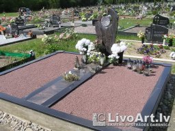 Мемориалы