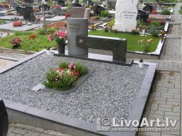 Мемориалы